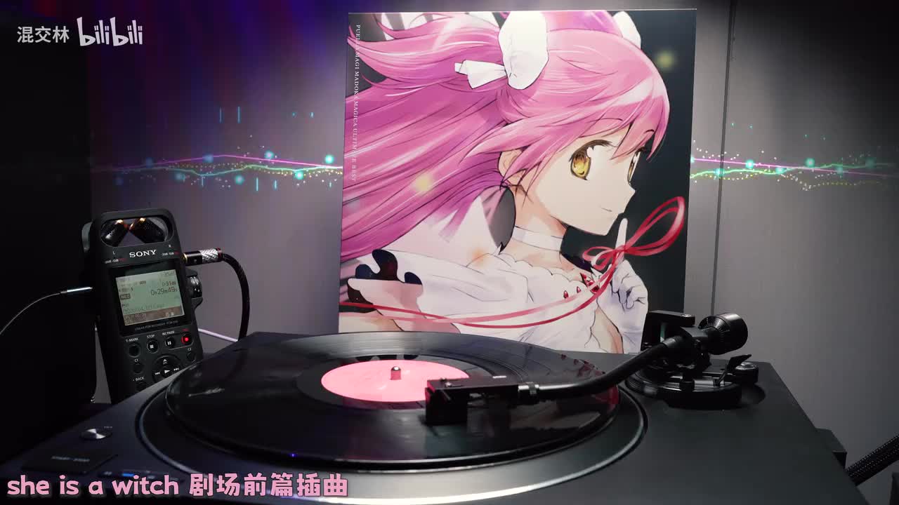 08 she is a witch 剧场前篇插曲