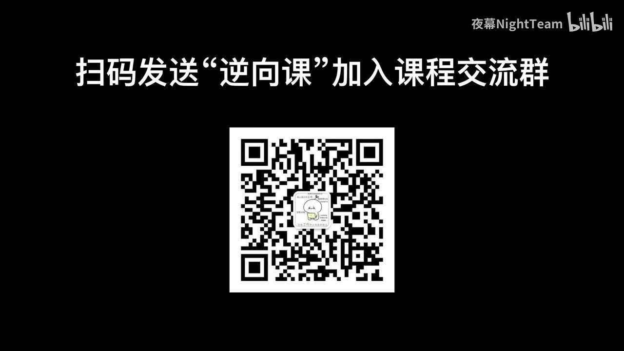 一 探寻 JavaScript 反爬虫的根本原因和基本原理