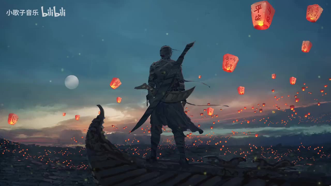 烟火人间 - 陆虎,小时姑娘