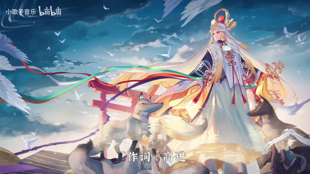 清明上河图 - 李玉刚