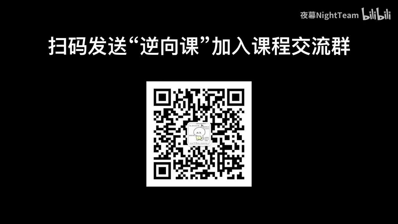 九 处理常见代码混淆操作的⽅法【总结】