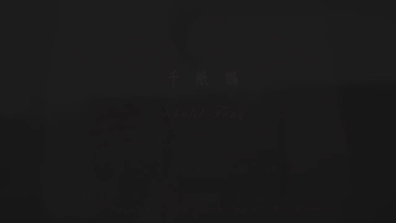 千纸鹤【6th 回到未来】