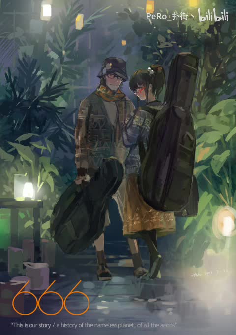 天才相师第一部11天眼神童-青雪故事2010