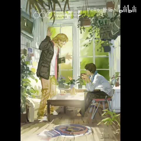 天才相师第一部09天眼神童-青雪故事2010