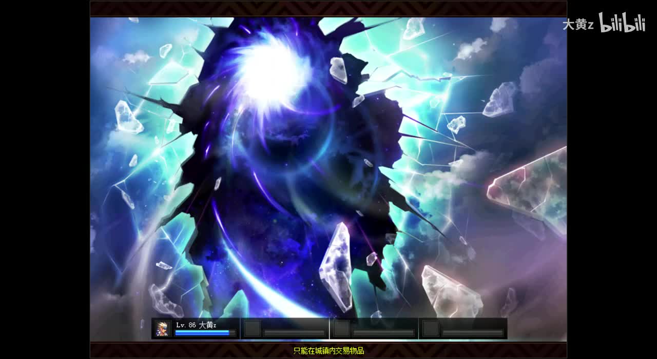 兰蒂卢斯的鹰犬