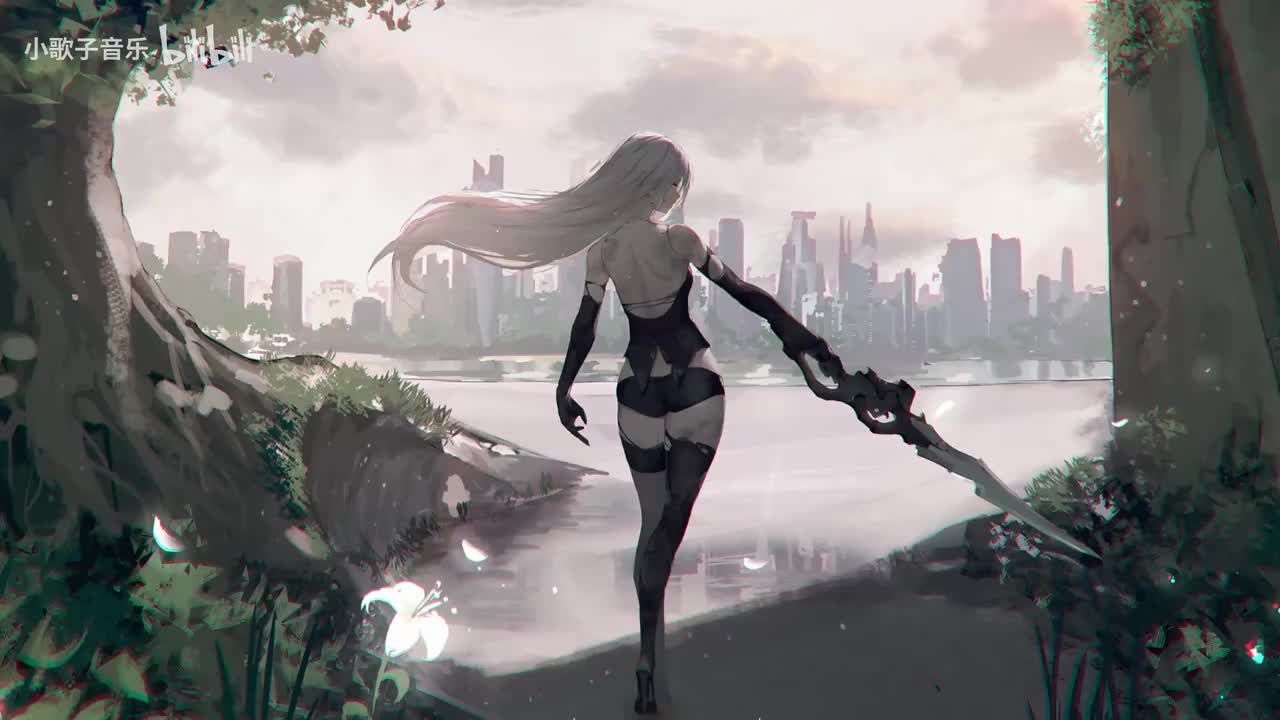 一点归鸿 - 平生青涯