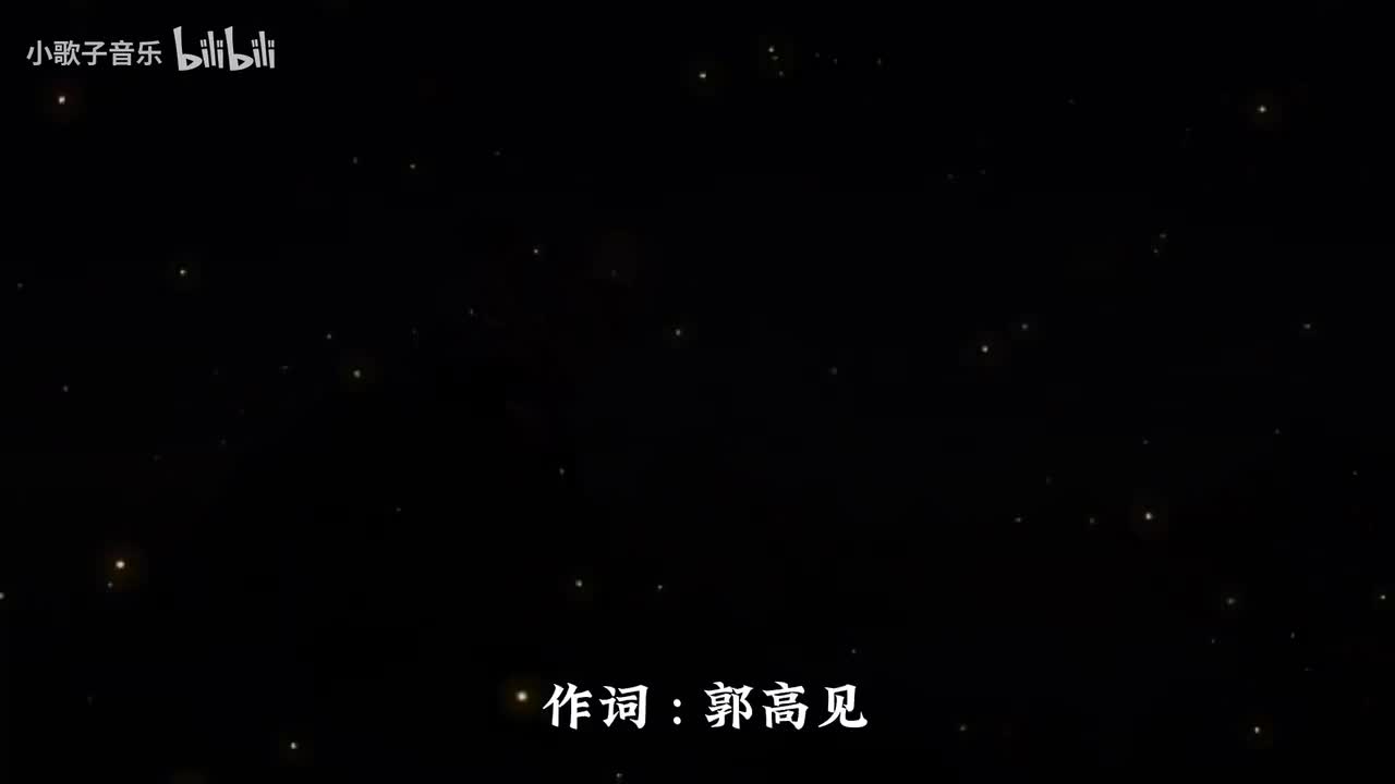 回马枪 - 张晓棠