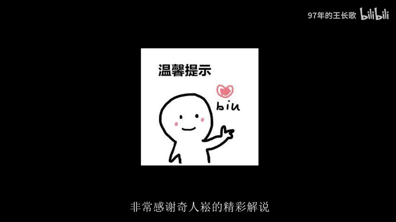 M5《通往天国的倒计时》