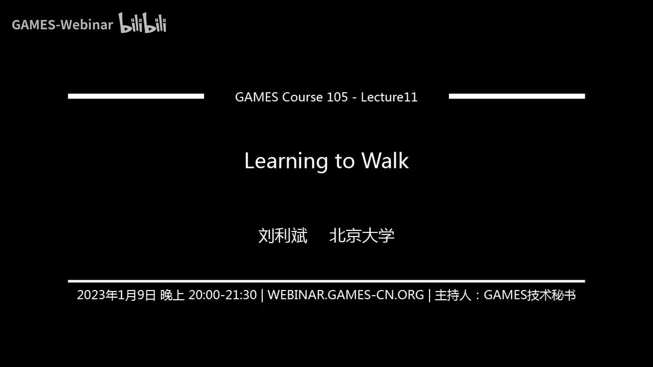 Lecture11 Learning to Walk
