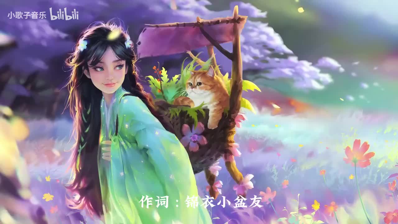 晚来天欲雪 - 恋恋故人难、云の泣