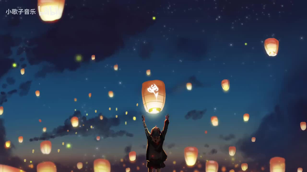 我的将军啊 (新版) - 半阳、曲肖冰