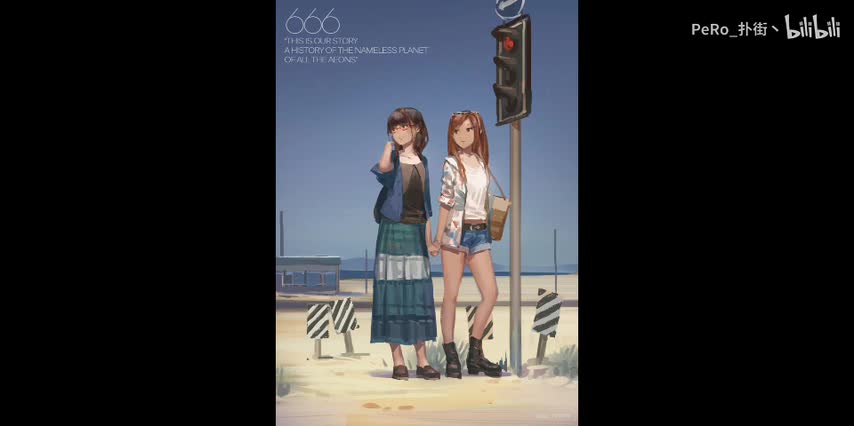 天才相师第一部25天眼神童-青雪故事2010