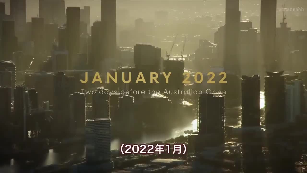 E02-1 夺冠 Take the Crown (Novak澳网事件)