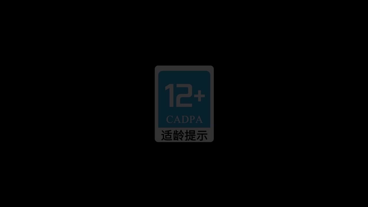 【日】《明日方舟》限定干员「重岳」前瞻PV