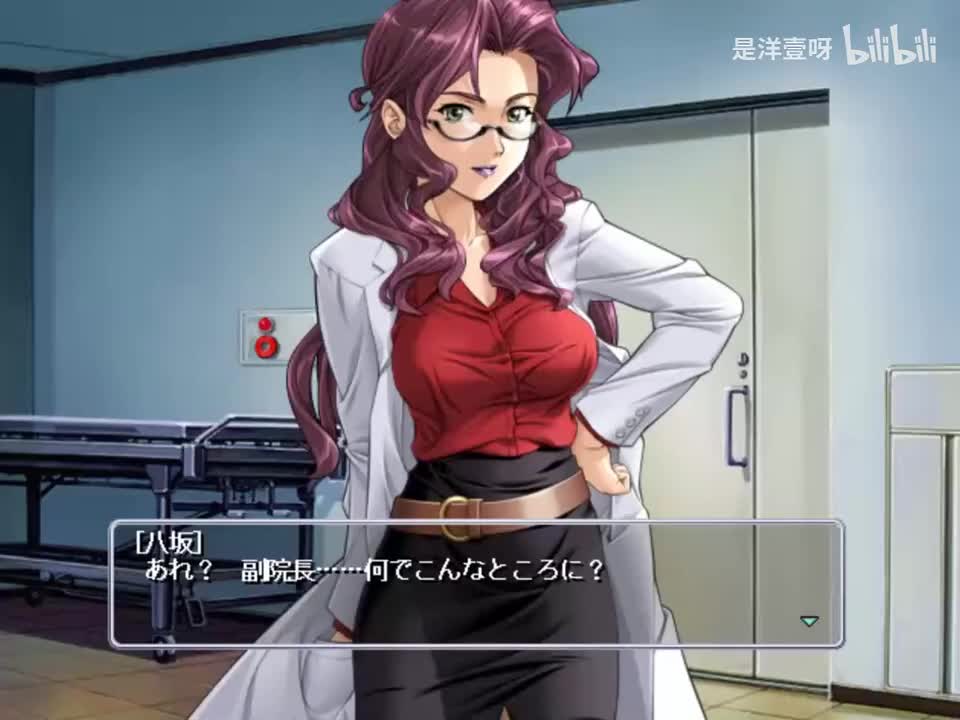 御堂悠纪线 一日目 (完)