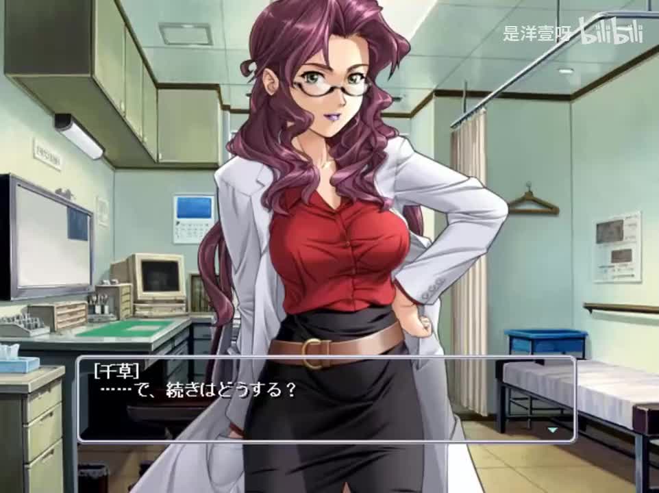 御堂悠纪线 三日目 (完)