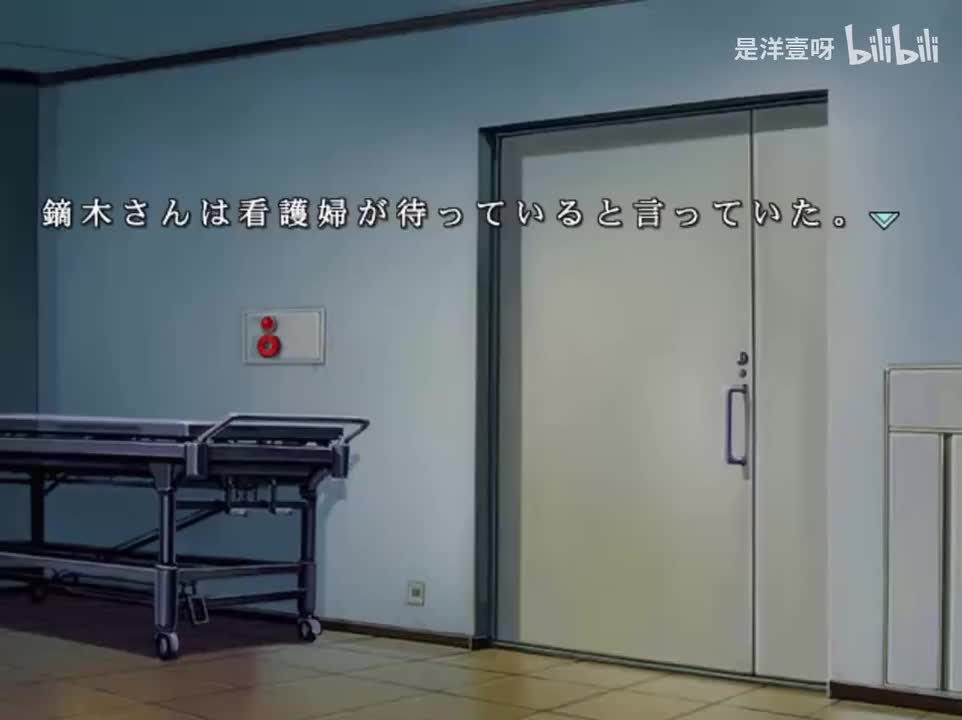 御堂悠纪线 三日目 (2)