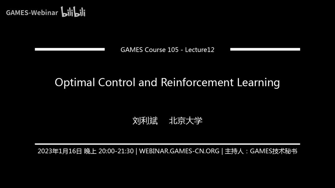 Lecture12 Optimal Control and Reinforcement Learning