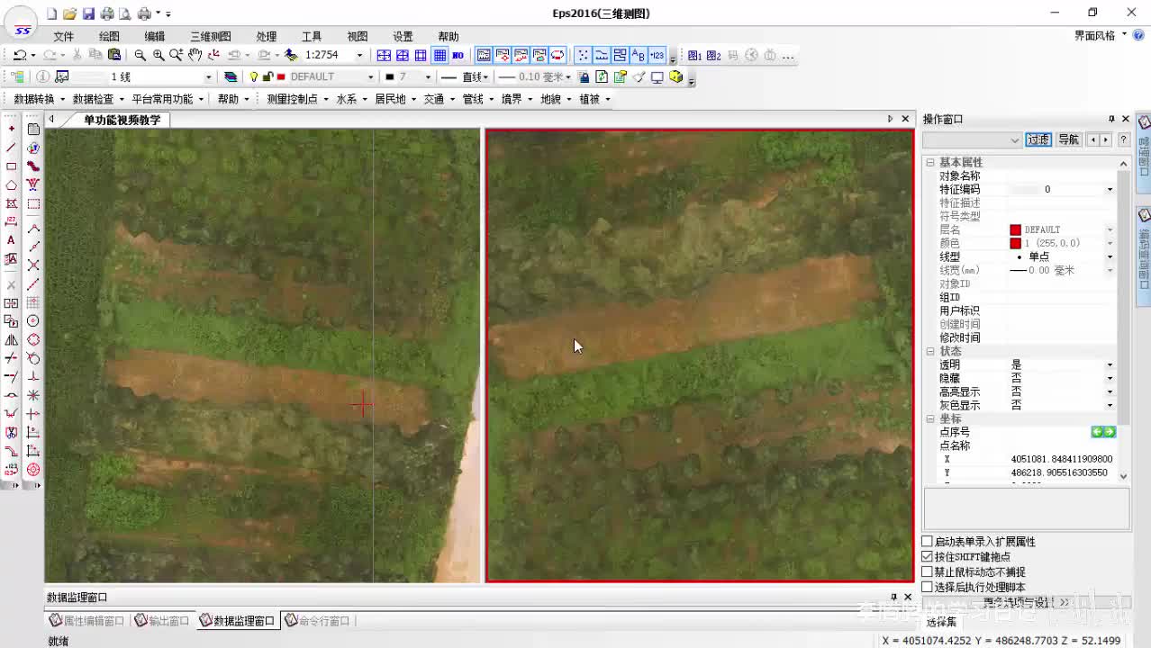 系列1-功能点-表面积量算