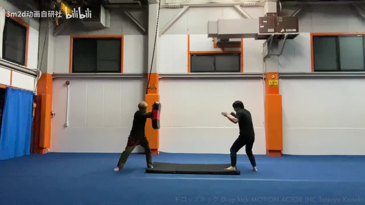 【踢&腿法】跃起双腿重踢 Animation reference by 3D2M动画自研社