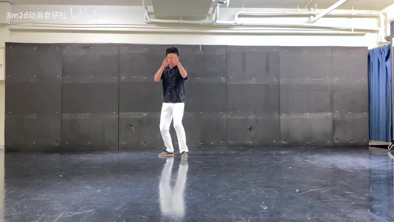 【踢&腿法】前进连续踢 Animation reference by 3D2M动画自研社