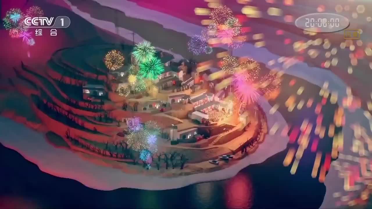 2019（己亥 猪年）