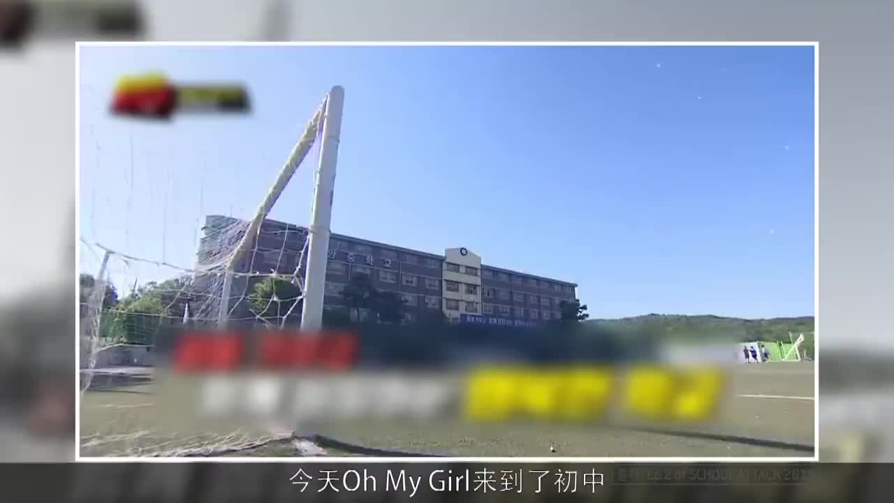 _韩国学校_THEBOYZ_世宗学堂EP29.学校在哪儿_｜K-WAVE韩语