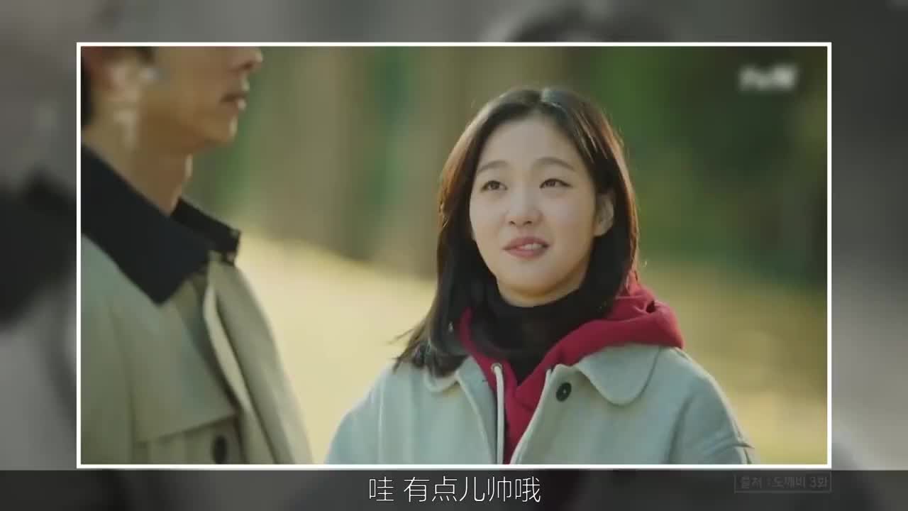 _古腔调_鬼怪_世宗学堂EP27.你从刚才开始为什么一直用古腔调_ｌK-WAVE韩语