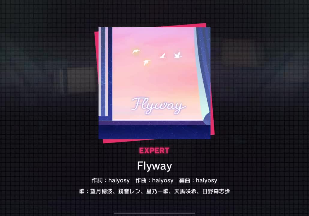 【264】Flyway