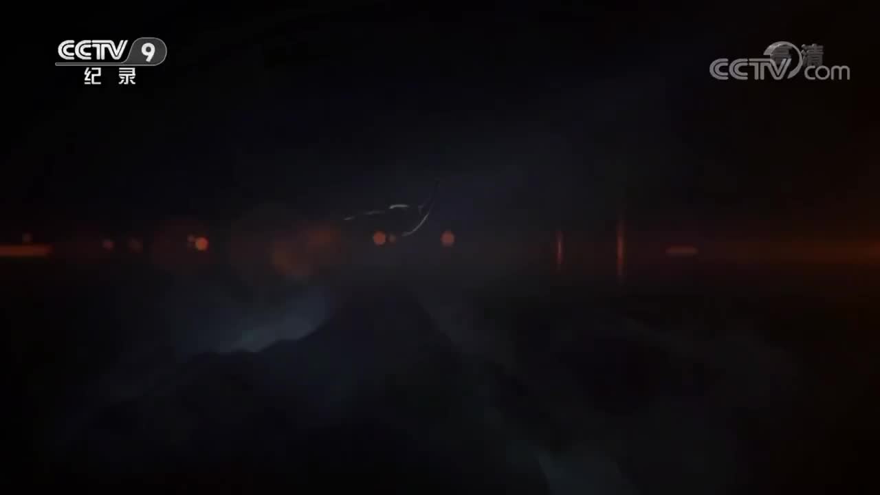 《鹤舞长江》 第1集 筑梦金沙