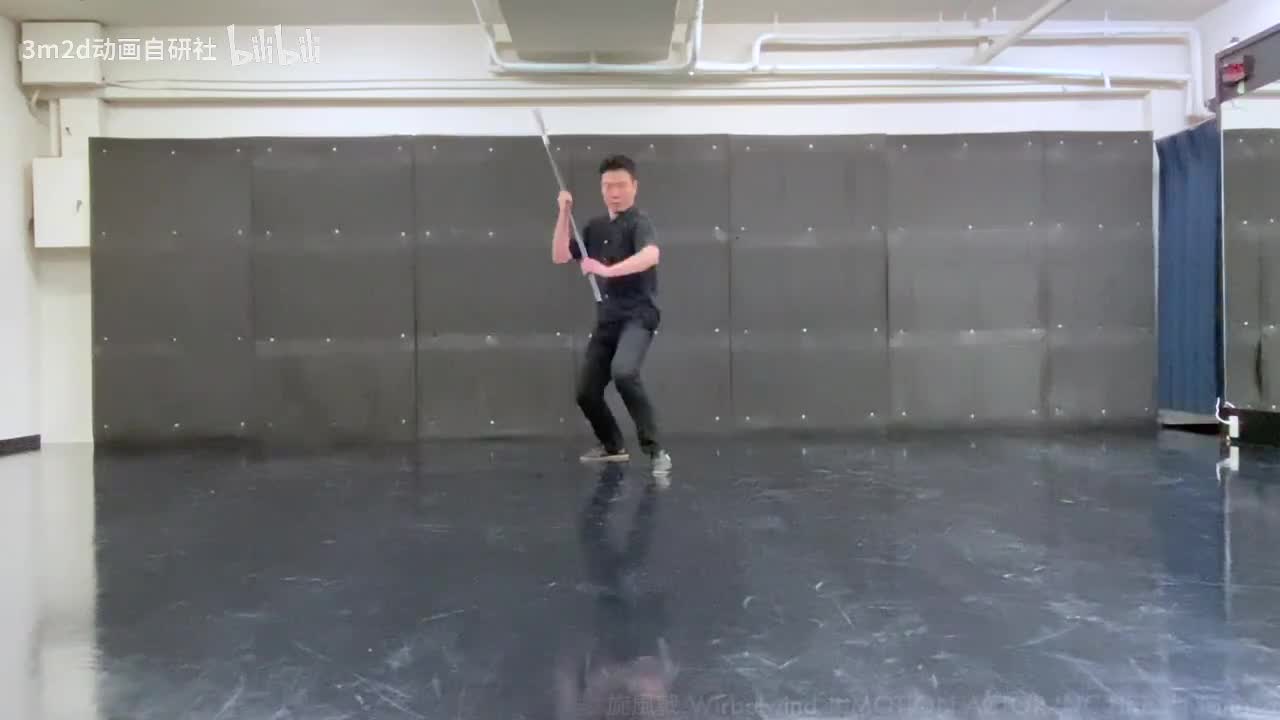 【长武器】[戟] 旋风戟 Animation reference by 3D2M动画自研社