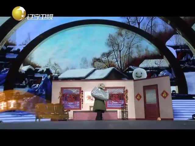 小品之赵本山小品 中奖了