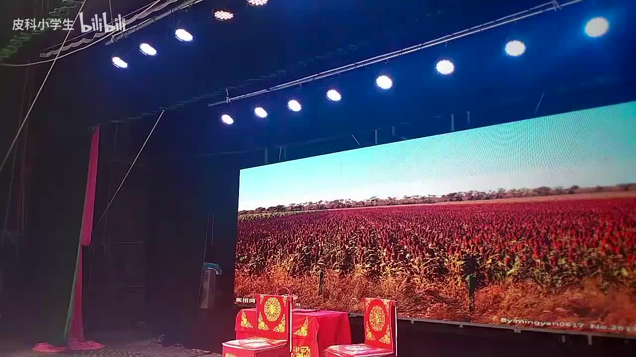 《割田》权盼勇 刘双寿