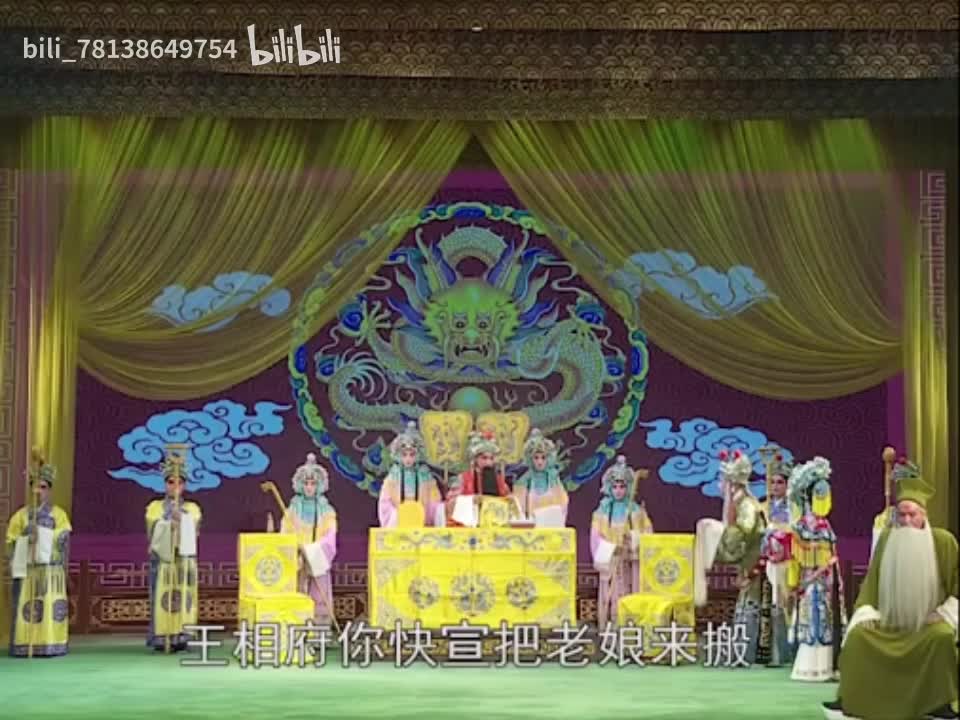 （6）说什么正来论的什么偏，你我结发比他先(=^▽^=)