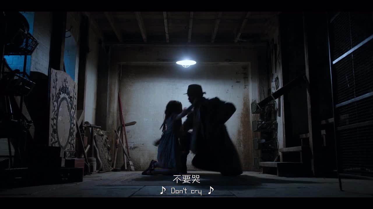 我在这里|I'm Here