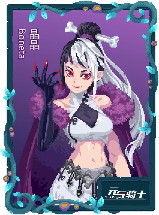 season_irontide_level_3 机械狂潮曲3