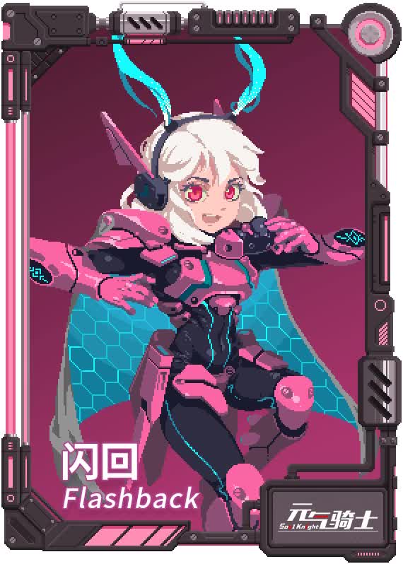 plot_common 机械狂潮里到火箭旁边突然掉下去遇见典狱长