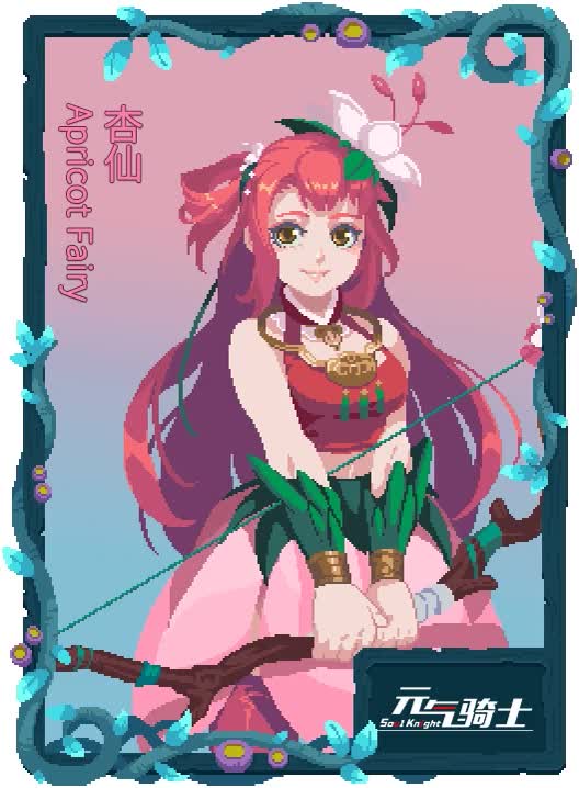 plot_fail 典狱长战斗失败