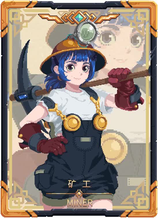 season_aram_shop 迷迭岛商店曲