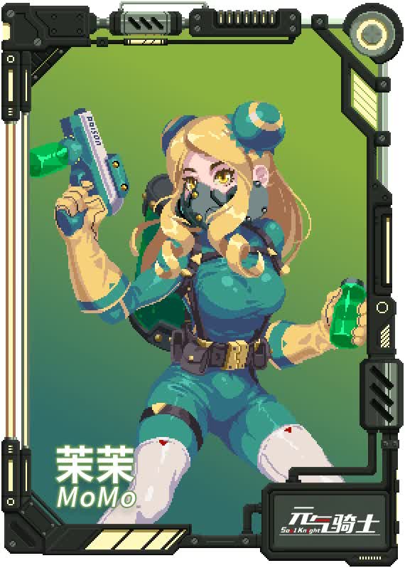 boss_aram 迷迭岛BOSS战斗曲