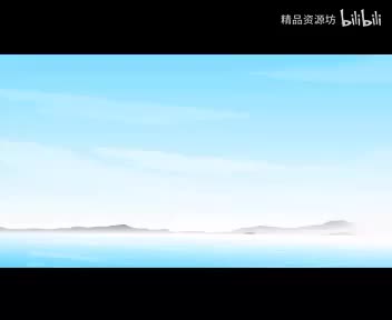 唐诗三百首 儿童唱游动画版10DVD CD05