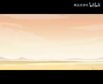 唐诗三百首 儿童唱游动画版10DVD CD06