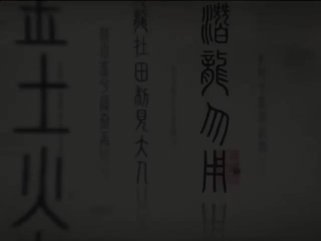 38风水(威信ddma1901-公众号-豆丁妈育儿资源库海量资源免费分享