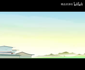 唐诗三百首 儿童唱游动画版10DVD CD10