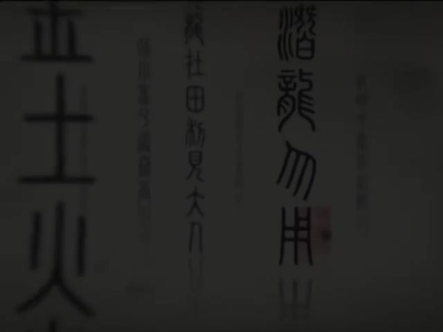 19古琴(威信ddma1901-公众号-豆丁妈育儿资源库海量资源免费分享