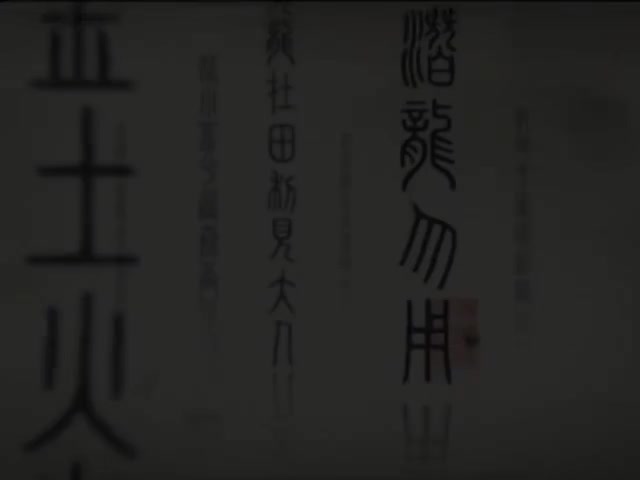 31春节(威信ddma1901-公众号-豆丁妈育儿资源库海量资源免费分享