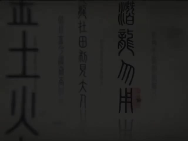 25凤(威信ddma1901-公众号-豆丁妈育儿资源库海量资源免费分享