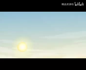 唐诗三百首 儿童唱游动画版10DVD CD08