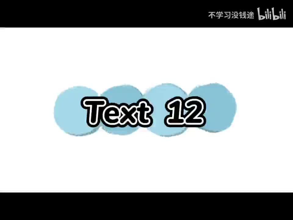 text12
