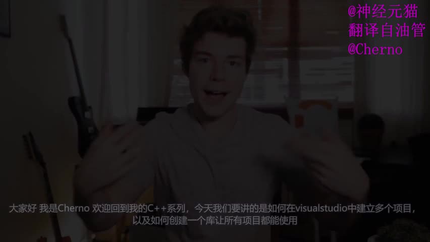 【51】C++中创建与使用库